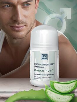 Крем-дезодорант для мужчин «Marco Polo»