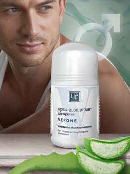 Крем-дезодорант для мужчин «Verone»