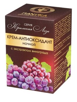 Крем-антиоксидант ночной «Крымская лоза»
