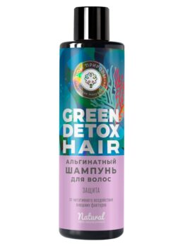 Альгинатный шампунь для волос «Green Detox Hair» - Защита