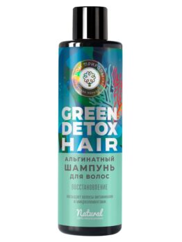 Альгинатный шампунь для волос «Green Detox Hair» - Восстановление
