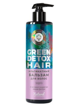Альгинатный бальзам для волос «Green Detox Hair» - Защита