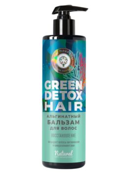 Альгинатный бальзам для волос «Green Detox Hair» - Восстановление